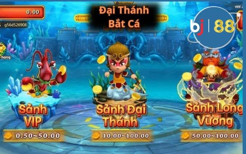 3 sảnh game khi tham gia chơi Đại Thánh Bắn Cá 3 sảnh game khi tham gia chơi Đại Thánh Bắn Cá